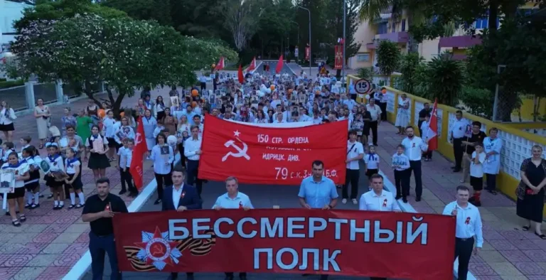 cac hoat dong tuong niem chien thang ve quoc vi dai tai vung tau