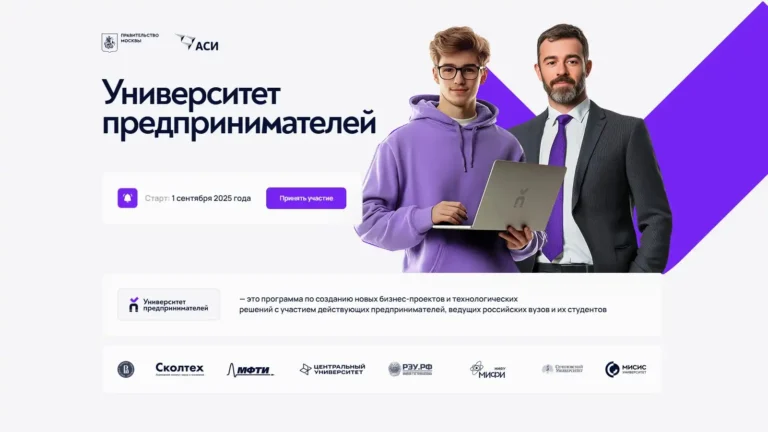 dai hoc doanh nhan se chinh thuc trien khai tai nga tu thang 9