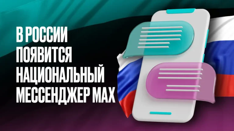 nga day manh phat trien nen tang nhan tin quoc gia