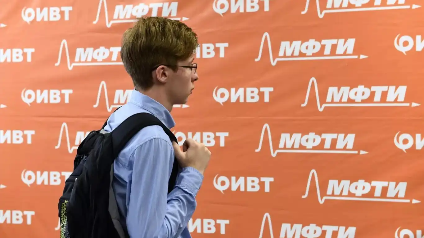 dai hoc mipt tiep tuc khang dinh vi the trong ky tuyen sinh 2025