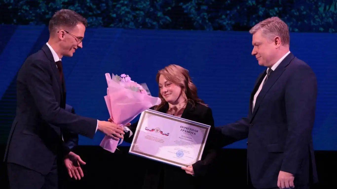 bo khoa hoc va giao duc vinh danh tai dai hoc kinh te nga plekhanov 1