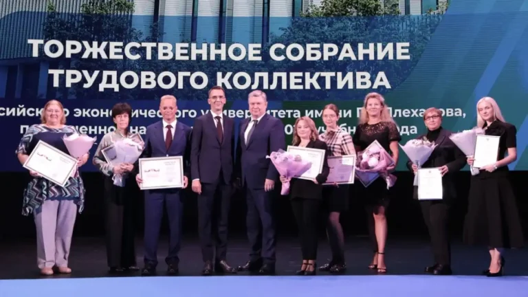 bo khoa hoc va giao duc vinh danh tai dai hoc kinh te nga plekhanov 2