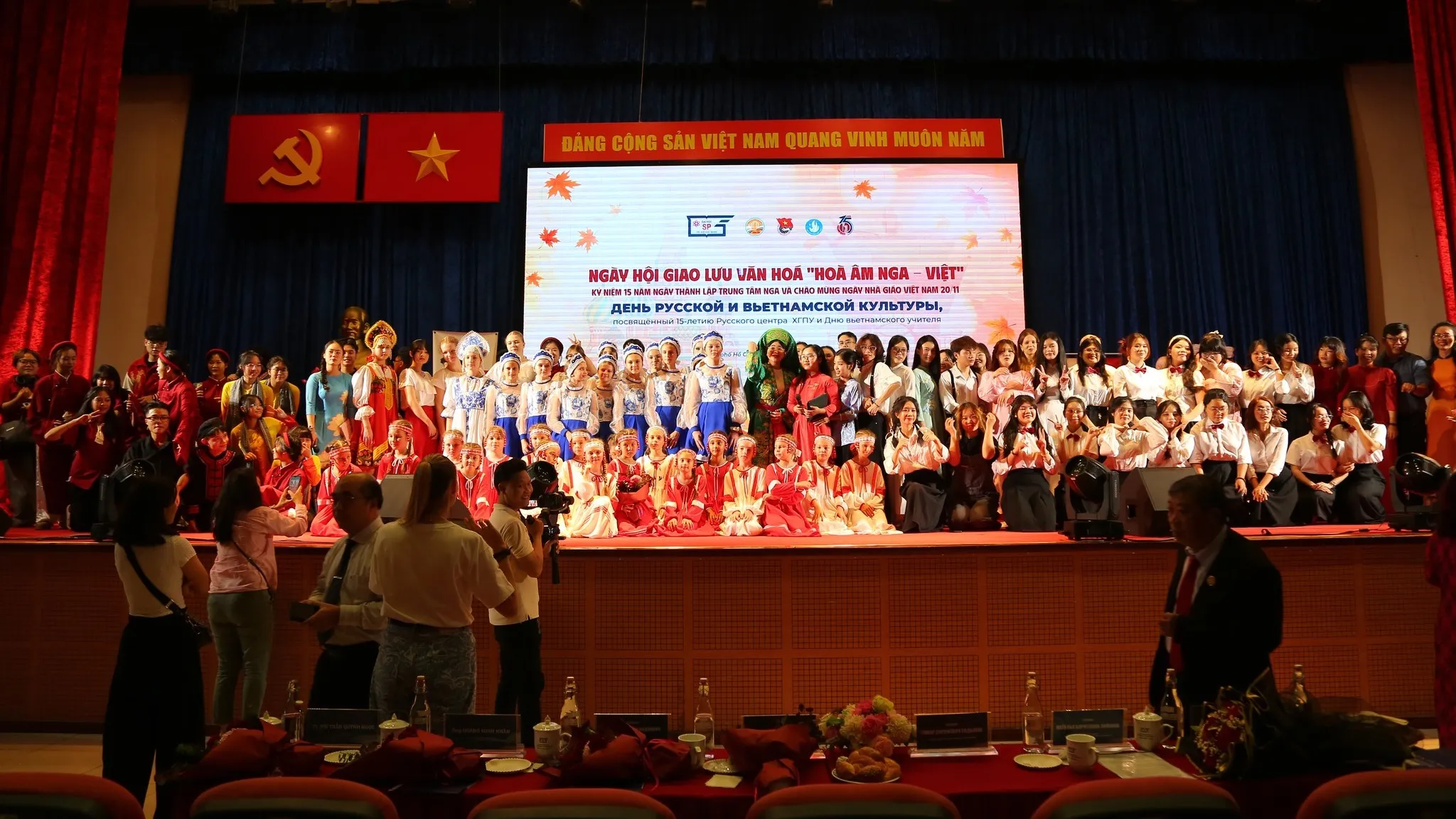 hoa am nga viet tai dai hoc su pham thanh pho ho chi minh 1