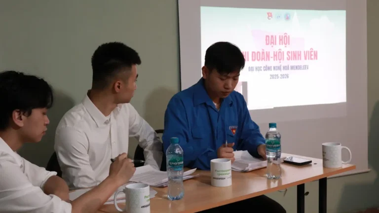 dai hoi chi doan va hoi sinh vien dai hoc cong nghe hoa mendeleev