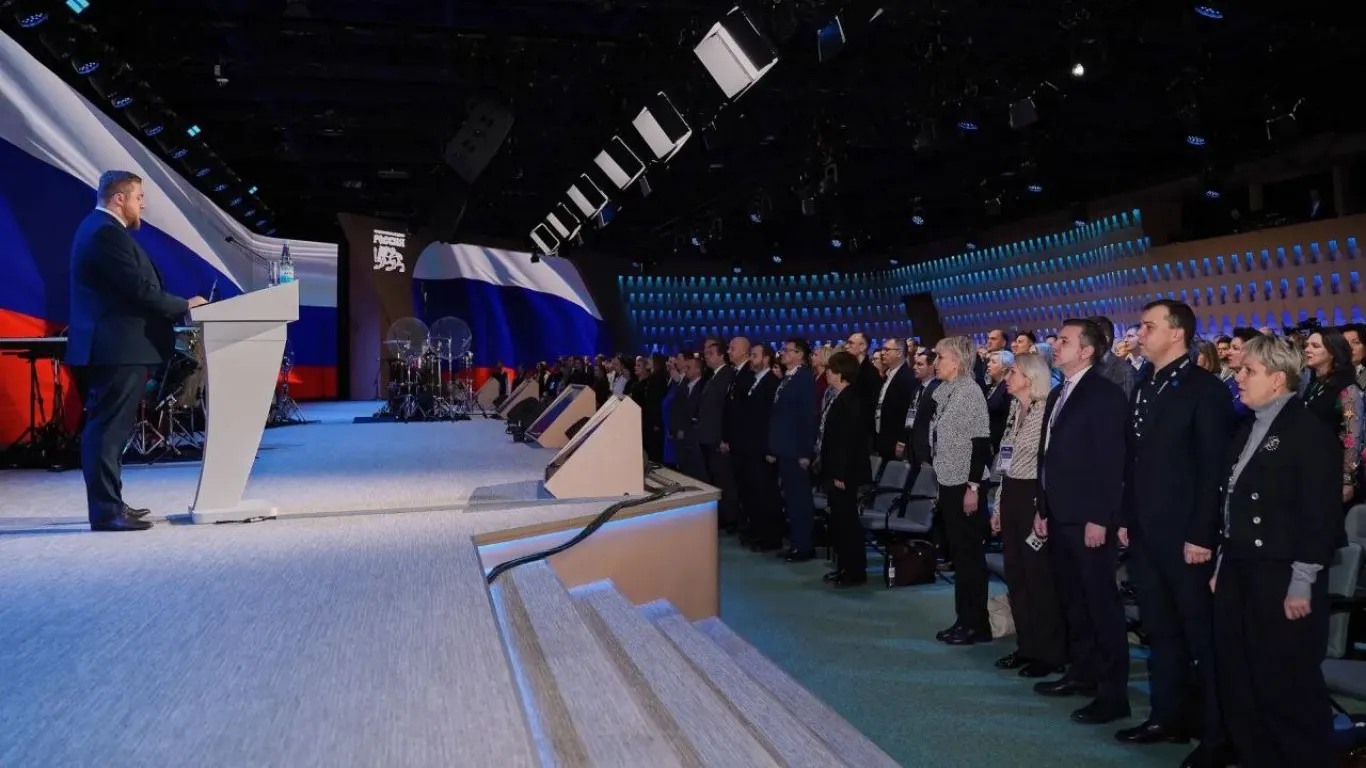 dai hoi toan nga ve chinh sach thanh nien va cong tac giao duc 1