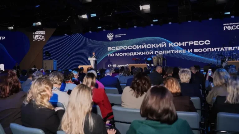 dai hoi toan nga ve chinh sach thanh nien va cong tac giao duc 2