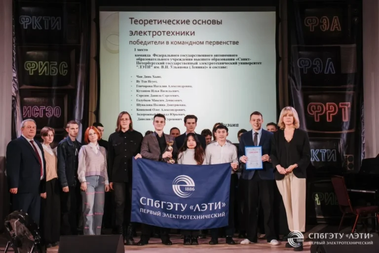 sinh vien viet nam duoc vinh danh tai dai hoc leti