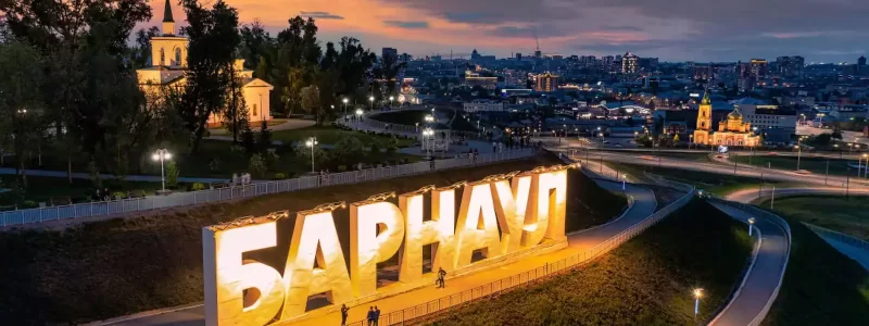 barnaul barnaul