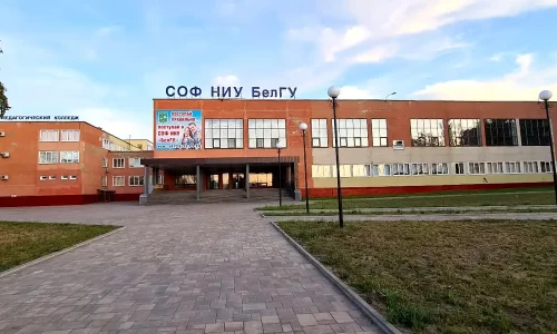 belsu-stary-oskol