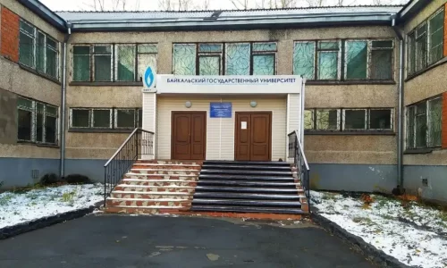 bgu-bratsk bgu-bratsk