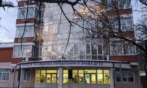 donstu-cao-dang-kinh-te-quan-ly-luat donstu-cao-dang-kinh-te-quan-ly-luat