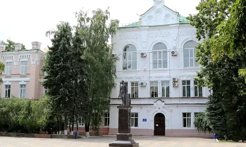 donstu-shakhty donstu-shakhty