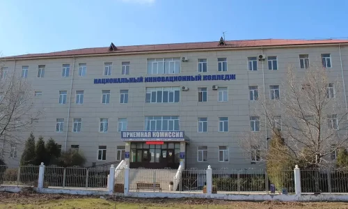 herzen-dagestan herzen-dagestan