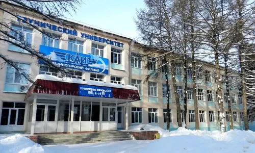 kai-leninogorsk kai-leninogorsk