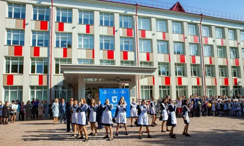 kpfu-unischool kpfu-unischool