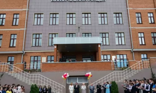 kstu-thpt-chuyen-hoa