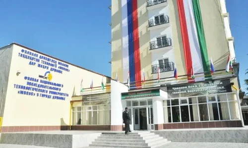 misis-dushanbe misis-dushanbe