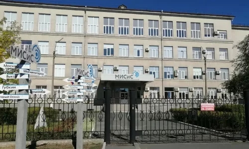 misis-novotroitsk misis-novotroitsk