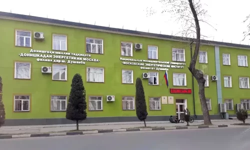 mpei-dushanbe mpei-dushanbe