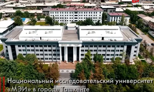mpei-tashkent mpei-tashkent