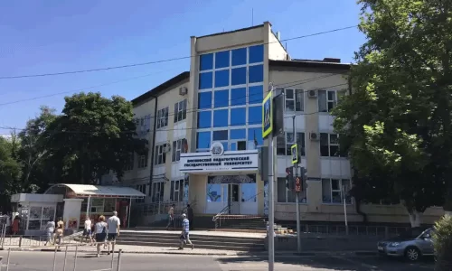 mpgu-anapa mpgu-anapa