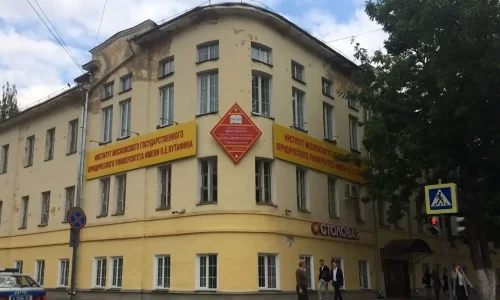 msal-tay-bac msal-tay-bac