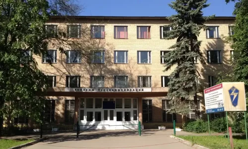 mtuci-college mtuci-college