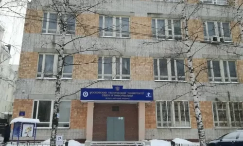 mtuci-nizhny-novgorod mtuci-nizhny-novgorod