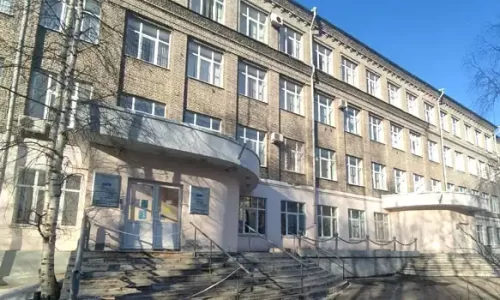 narfu-cao-hoc-kinh-te