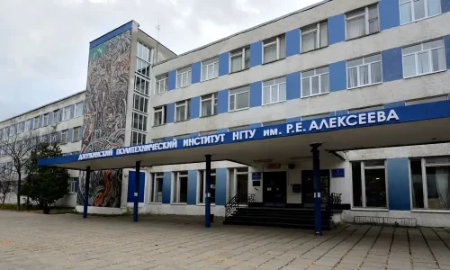 nntu-dpingtu nntu-dpingtu