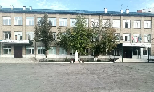 nstu-thpt-ky-thuat nstu-thpt-ky-thuat