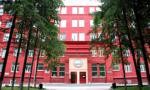 nstu-toa-nha-so-1 nstu-toa-nha-so-1