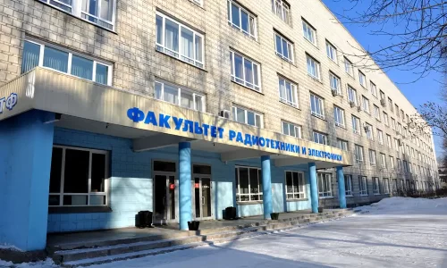 nstu-toa-nha-so-4 nstu-toa-nha-so-4