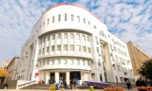 samgtu-asa-college samgtu-asa-college