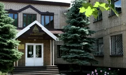 sfedu-novoshakhtinsk sfedu-novoshakhtinsk