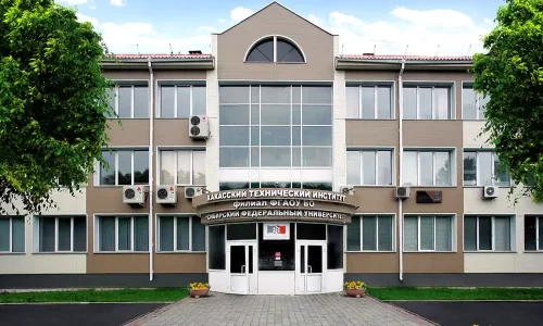 sibfu-hoc-vien-ky-thuat-khakass sibfu-hoc-vien-ky-thuat-khakass