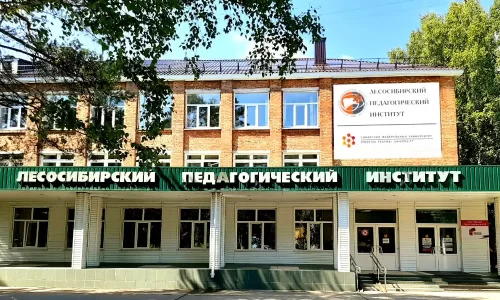 sibfu-hoc-vien-su-pham-lesosibirsk sibfu-hoc-vien-su-pham-lesosibirsk