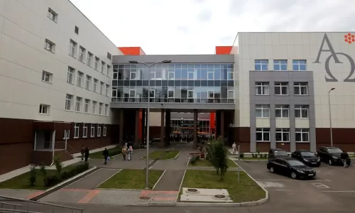 sibfu-thpt-chuyen-toan-ly sibfu-thpt-chuyen-toan-ly