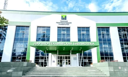 tpu-thu-vien-khoa-hoc-ky-thuat