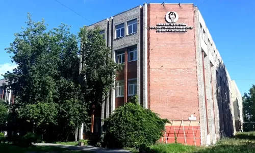 unecon-college unecon-college