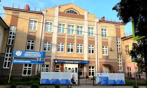 unn-pavlovsk unn-pavlovsk