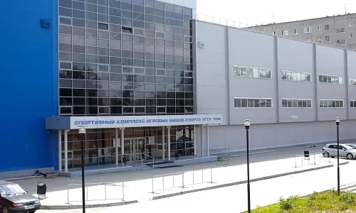 urfu-vien-the-duc-the-thao urfu-vien-the-duc-the-thao