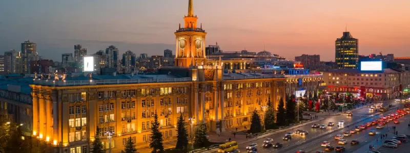 yekaterinburg-toa-thi-chinh yekaterinburg-toa-thi-chinh